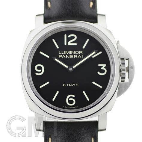 officine panerai pam00560|PANERAI .